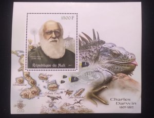 D)2017, REPUBLIC OF MALI, MINI MEMORY SHEET, ISSUE, CHARLES DARWIN, FATHER OF