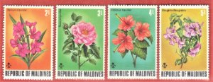 MALDIVE ISLANDS SCOTT #456-59 MH 2,3,4,5L, 1973 FLOWERS