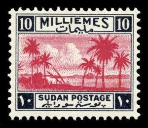 SUDAN Scott #68 (SG 86) 1941 River Nile at Khartoum, unused, no gum