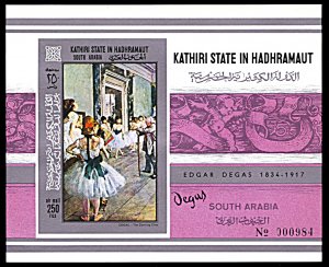 Kathiri State Michel Block 19B, MNH imperf, Degas Ballet Painting souvenir sheet