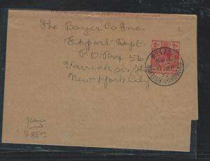 BRITISH HONDURAS (P1110B) 1932 KGV 2C WRAPPER TO USA,  SCARCE