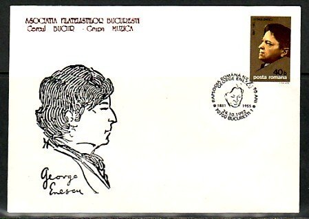 Romania, OCT/92 issue. Composer & Musician G. Enescu Cancel & Cachet on a Cover.