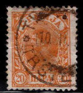 Serbia  Scott 43 Used stamp with Triest cancel wrikle at left