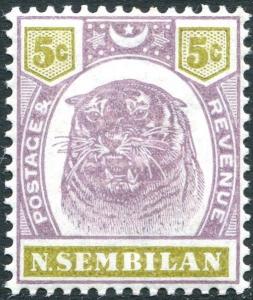 NEGRI SEMBILAN-1897 5c Dull Purple & Olive-Yellow Sg 8 UNMOUNTED MINT V23929