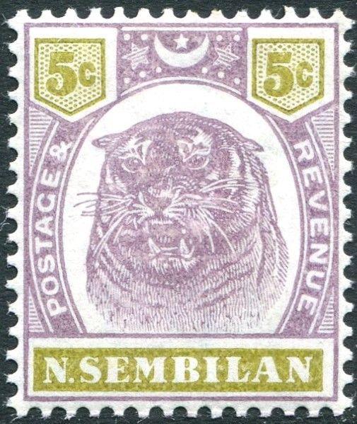 NEGRI SEMBILAN-1897 5c Dull Purple & Olive-Yellow Sg 8 UNMOUNTED MINT V23929