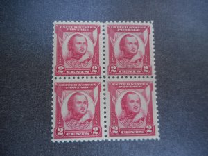 # 690 VFNH Block...Store Bargain