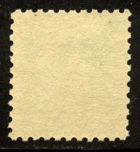 US Scott 480 Marshall Never Hinged 