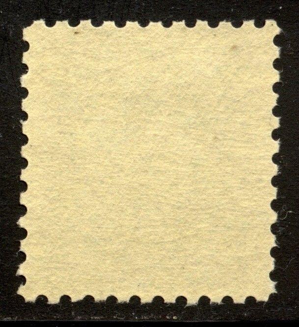 US Scott 480 Marshall Never Hinged 