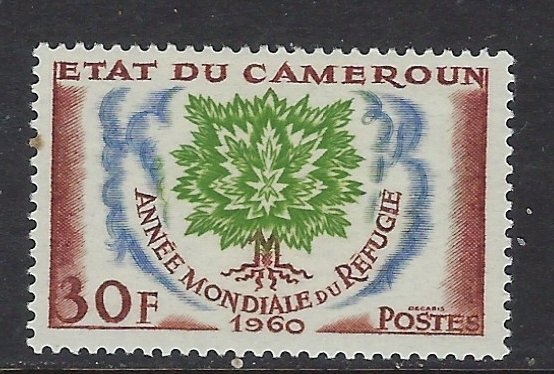 Cameroun 338 MH 1960 issue (ap6700)