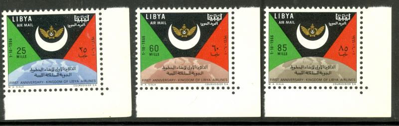 LIBYA 1966 LIBYA AIRLINES Airmail Set Scott Nos. C58-C60 MNH