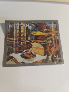 BHUTAN #103g.MNH