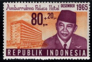 Indonesia Scott  B190 MNH** semi-postal Hotel stamp