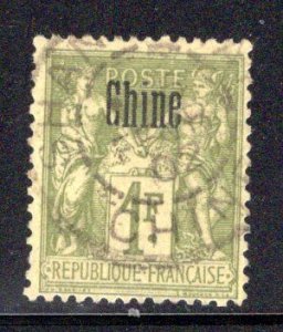 French Offices in China #11,  used,  15 February 1902, SHANG-HAI (上海) cancel