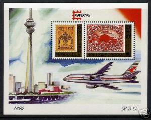 Mongolia 2247 MNH Stamp on Stamp, Aircraft, Beaver, Architecture