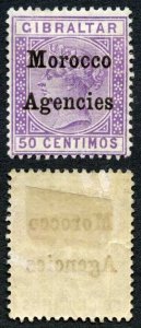 Morocco Agencies SG14 50c opt type 2 M/M Cat 16 pounds