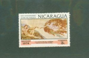 NICARAGUA 956 MH BIN $1.00