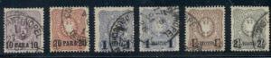 GERMANY OFFICES IN TURKEY #1-6, Complete set, used w/BLUE OVPT, Scott $585.00