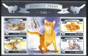 Maldives Stamp 3406  - Cats