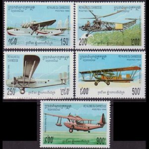 CAMBODIA 1994 - Scott# 1391-5 Aircrafts Set of 5 NH