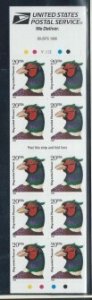 US Stamp #3050c MNH - Ring-necked Pheasant SA Booklet Pane of 10 w/ Plate #V3243