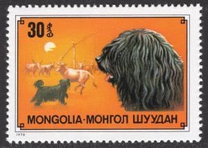 MONGOLIA SCOTT 1030