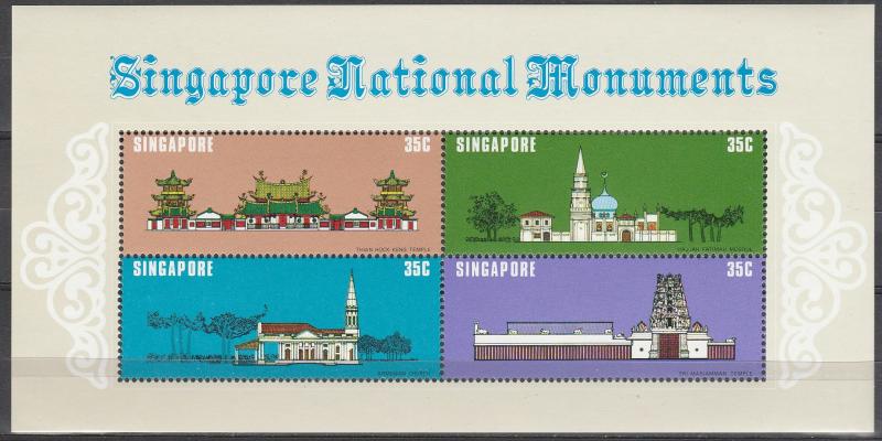 Singapore #303  MNH CV $6.50 (A17554L)