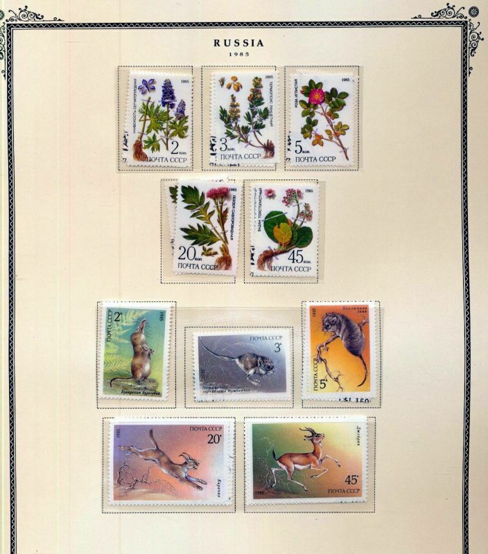 RUSSIA 1985 Art Trains Wildlife Sheets M&U on 13 Pages(90+Items)RK412 