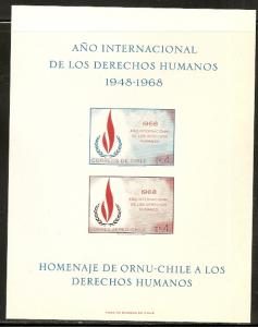 Chile C297 NOTE 1969 HR s.s. NH