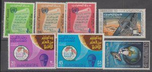 Kuwait SC 474-6, 477-8, 479-80 Mint Never Hinged