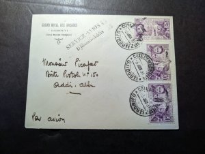 1931 Djibouti Scarce Airmail First Flight Cover FFC to Addis Ababa Ethiopia