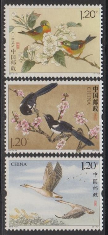 China PRC 2016 to 2018 Collection of 3 Birds Stamps MNH [Sale!]