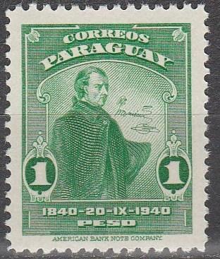 Paraguay #384  MNH   (S7386)