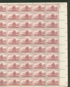 United States #1063 Mint (NH) Multiple