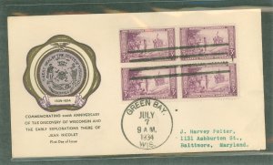 US 739 1934 3c Wisconsin Territory - 300th anniversary (block of four) on an addressed (typed) first day cover with a rice cache