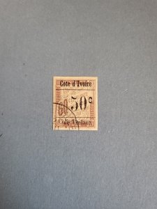 Stamps Ivory Coast Scott #Q8 used