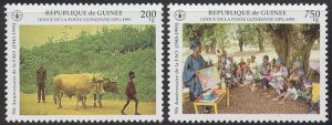 Guinea - 1995 issue - set of 2 FAO 50th anniversary #1303-4 cv $ 4.05 Lot # 140