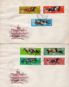 Hungary 1961 Sc#1406/1412 GALLOPING HORSES Set (7) Perforated FDC (2)