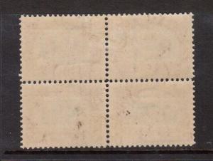 USA #298 VF Mint Block With Vignette Shift Variety