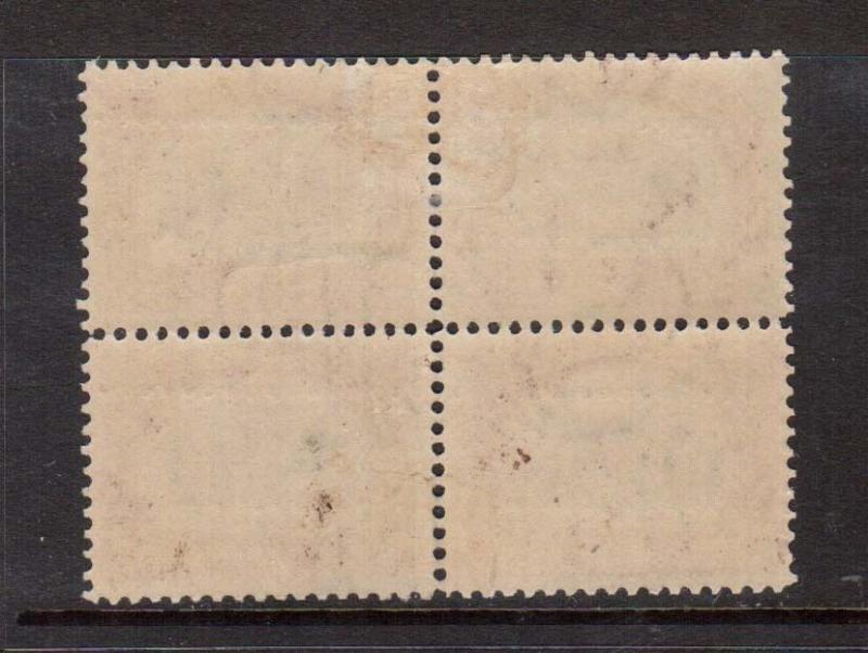 USA #298 VF Mint Block With Vignette Shift Variety