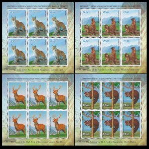 2017 Kyrgyzstan 905KL-908KL Fauna of Kyrgyzstan (edition 800)