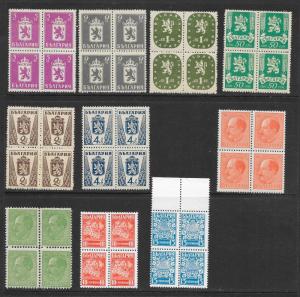 BULGARIA (170+) Mint Never Hinged Blocks of 4 from 1940s/1950s ALL DIFFERENT!