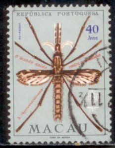 Macau 1962 SC# 400 Used E33