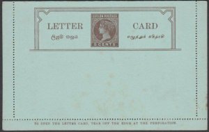 CEYLON QV 2c letter card unused.............................................T225