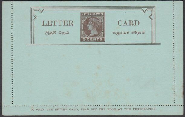CEYLON QV 2c letter card unused.............................................T225