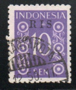 Indonesia Scott 342 Used RIS overprinted stamp