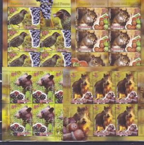 Romania 2014 STAMPS Animals bear squirrel boar fruits they eat sheets MNH Nature