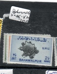 PAKISTAN BAHAWALPUR UPU  SG 45-48         MNH          P0402D  H