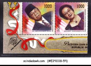 INDONESIA - 2002 PRESIDENT & VICE PRESIDENT - 2V SETENANT MNH