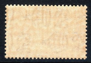 TRINIDAD  AND TOBAGO  --  1938-44  --SG 249       4 cents  choc  MNH UM  cv £30