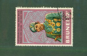 BRUNEI 142 USED BIN $0.55